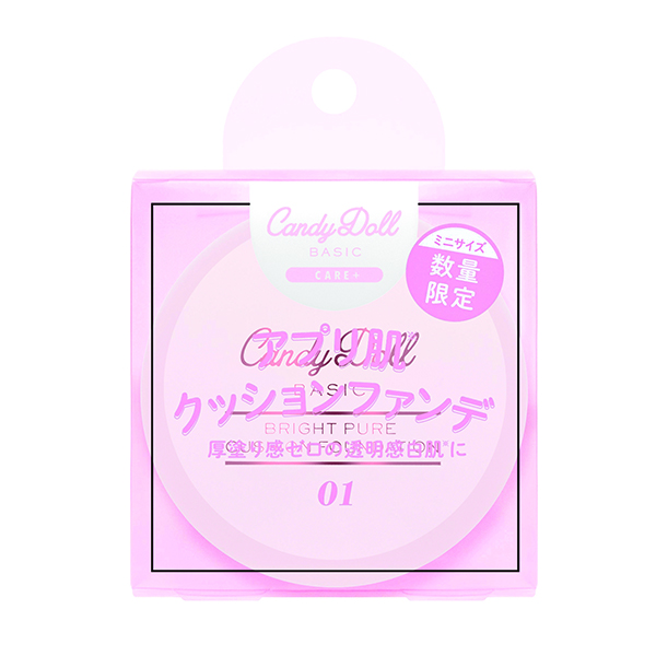 ブライトピュアクッションファンデーション 01 クリアバニラ