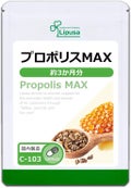プロポリスMAX / リプサ
