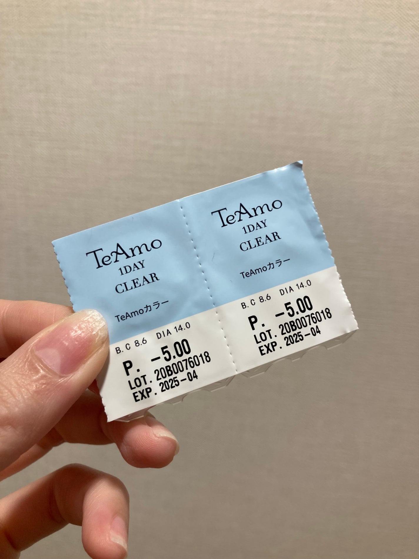 クリアワンデー/TeAmo/ワンデー(1DAY)カラコンを使ったクチコミ(4枚目)