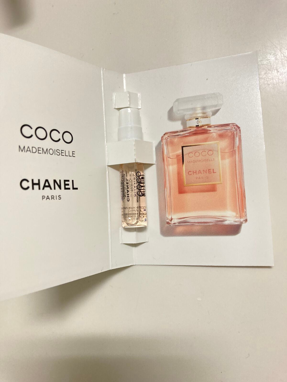 ココ マドモアゼル オードゥ パルファム(ヴァポリザター)/CHANEL/香水(レディース)を使ったクチコミ(1枚目)