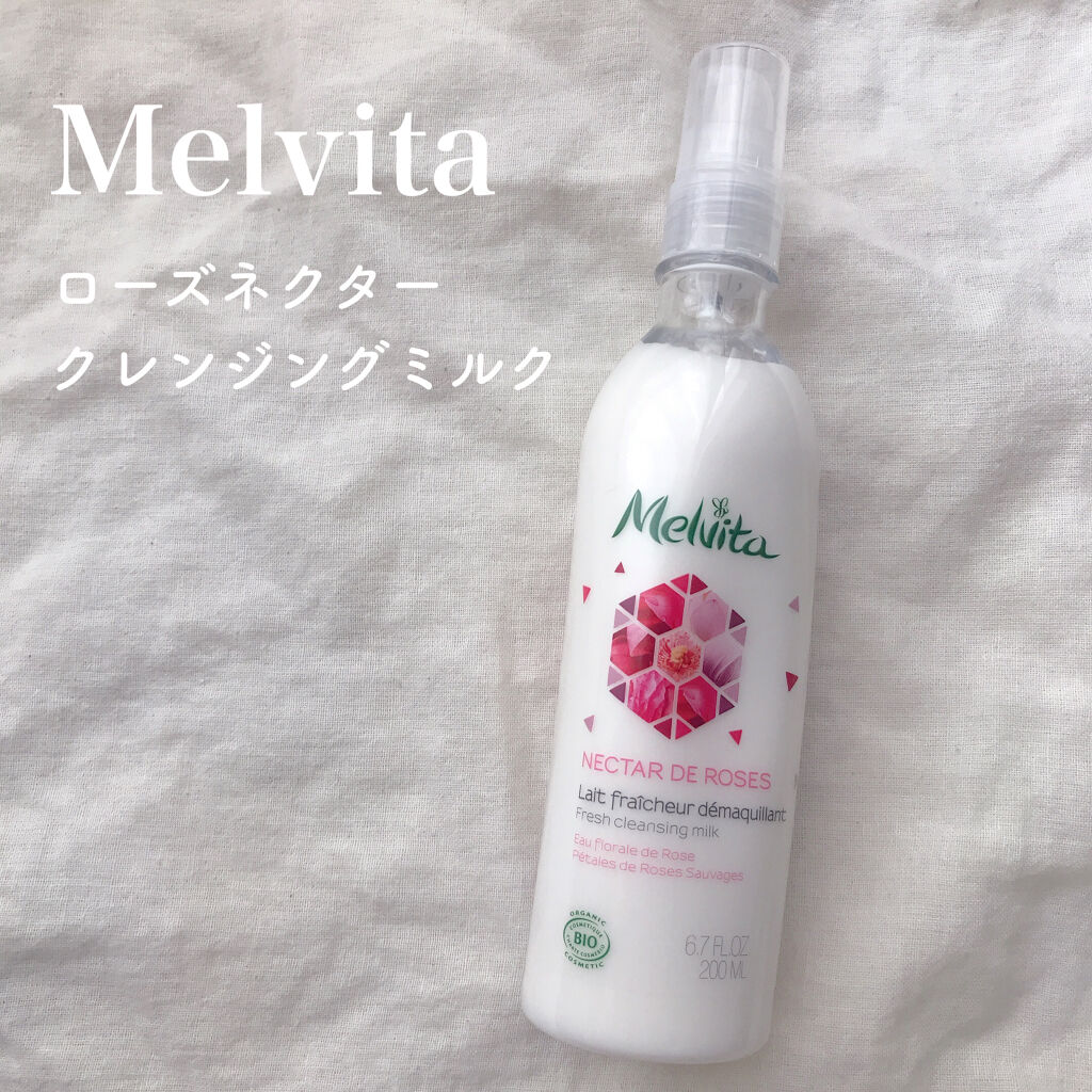 Melvita ローズネクター クレンジング ミルクのクチコミ「朝の洗顔やノーメイクの日用クレンジング✴︎

Melvita
ローズネクター クレンジング ミ.....」（1枚目）
