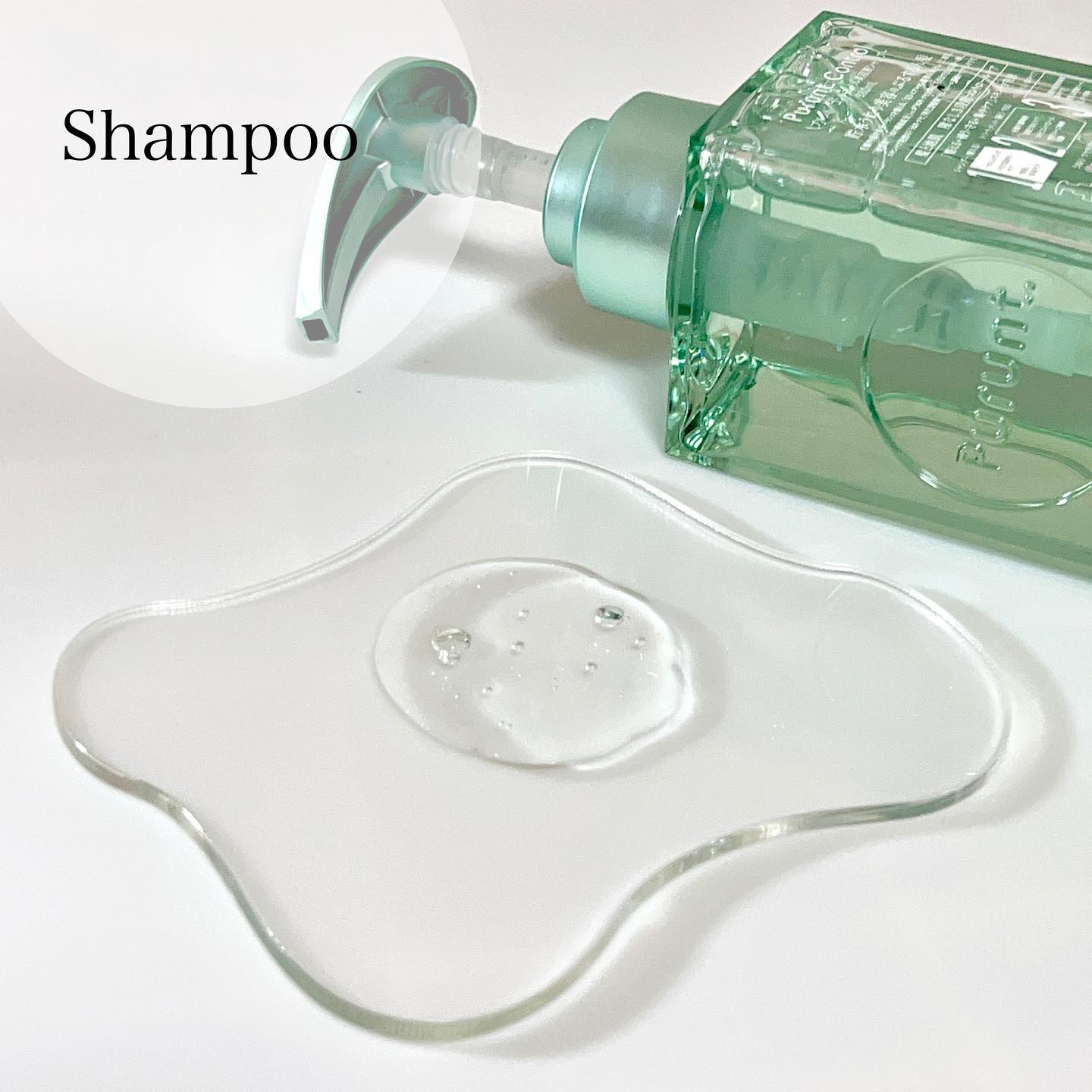 プルント コントロール美容液シャンプー/トリートメント/Purunt./市販シャンプーを使ったクチコミ（2枚目）