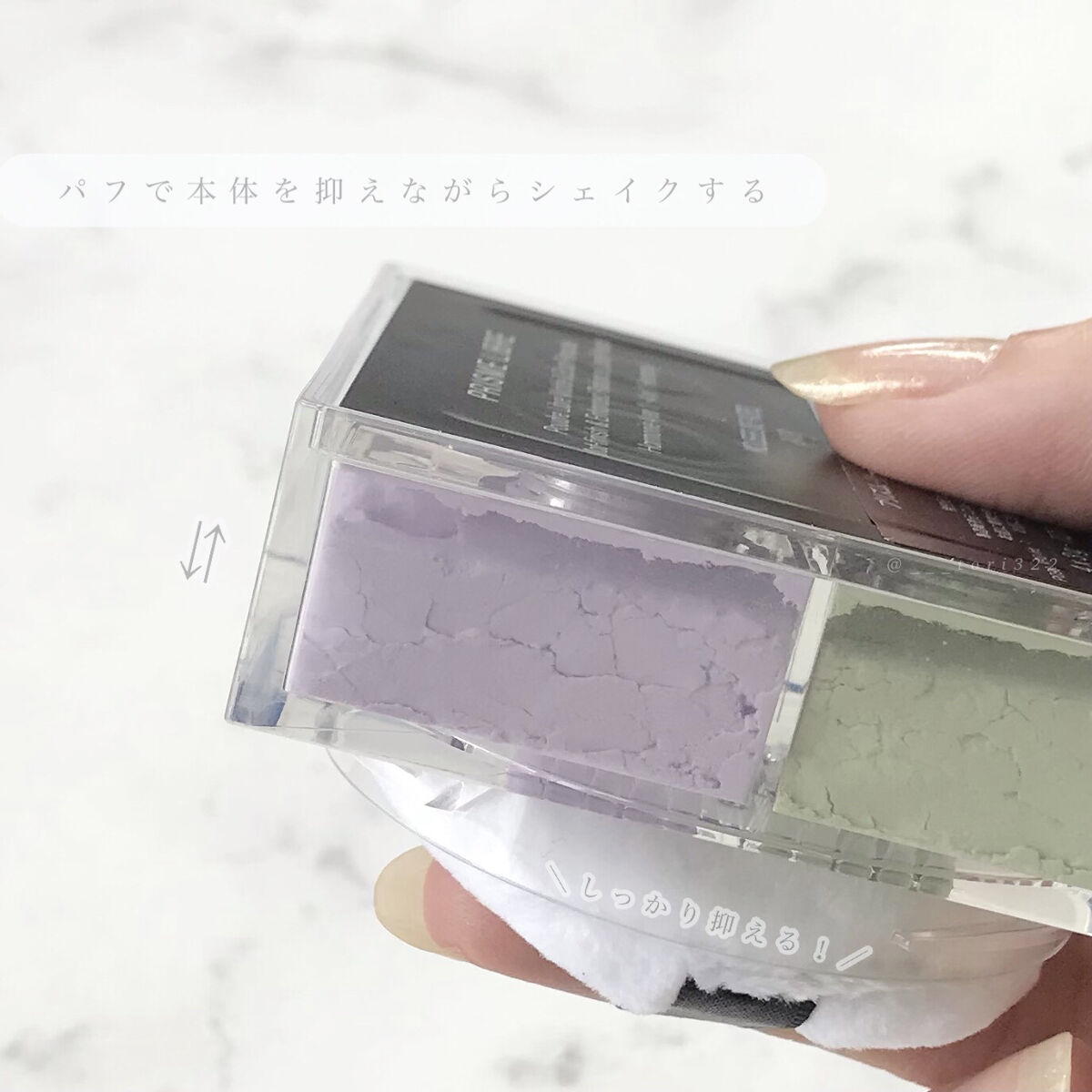 プリズム・リーブル/GIVENCHY/ルースパウダーを使ったクチコミ（3枚目）