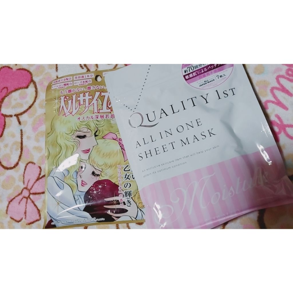 ベルサイユのばら ロザリー・ラ・モリエール密着マスク/クレアボーテ/シートマスク・パックを使ったクチコミ（2枚目）