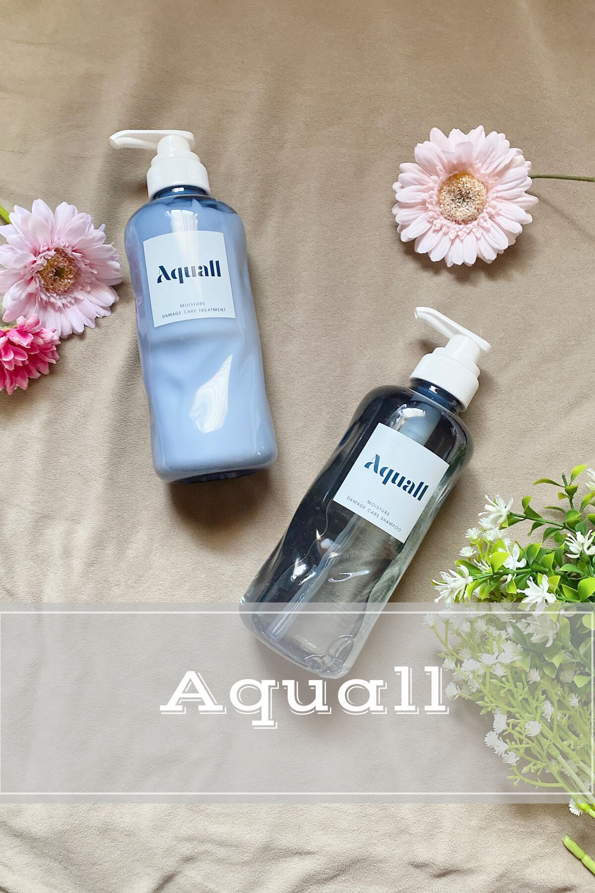 モイスチャーダメージケア シャンプー/トリートメント/Aquall/市販シャンプーを使ったクチコミ(1枚目)