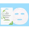 THE BODY SHOP ユースコンセントレートシートマスク DOY