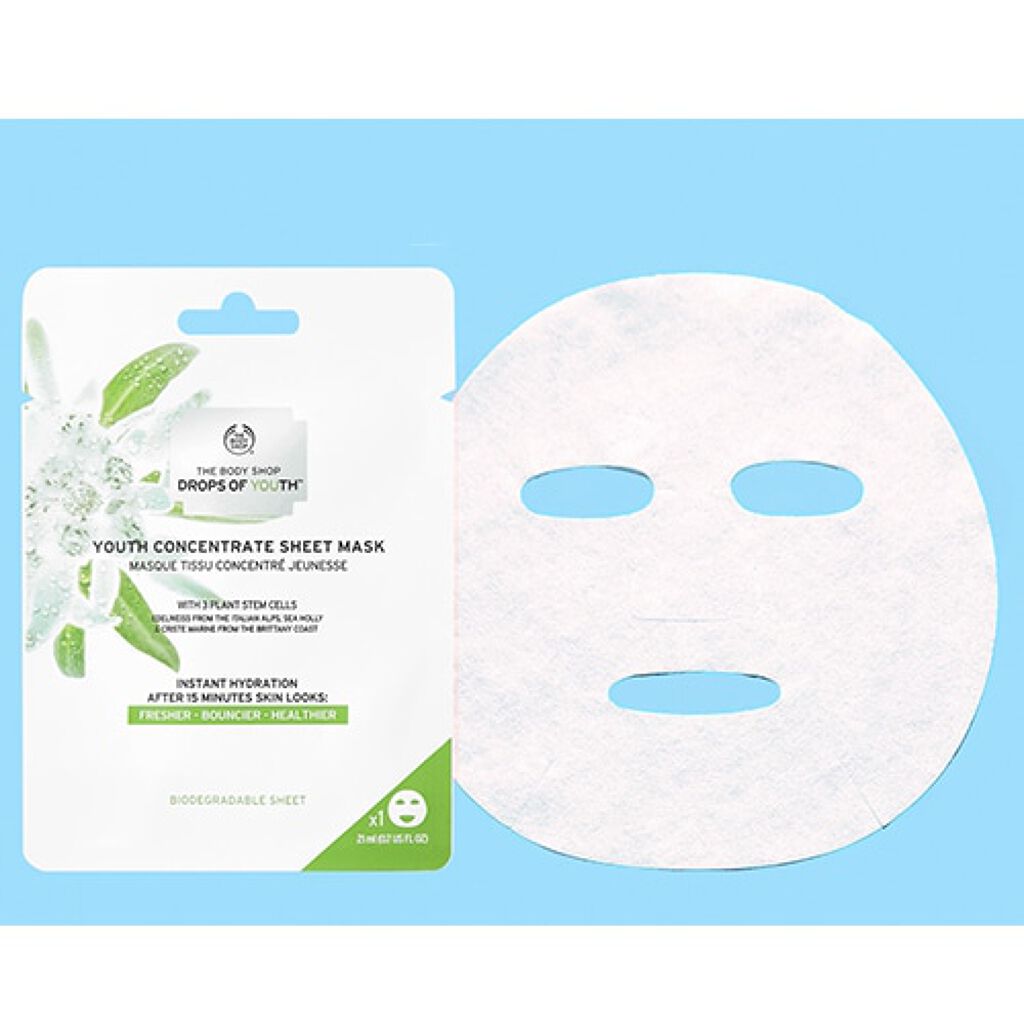 ユースコンセントレートシートマスク DOY THE BODY SHOP