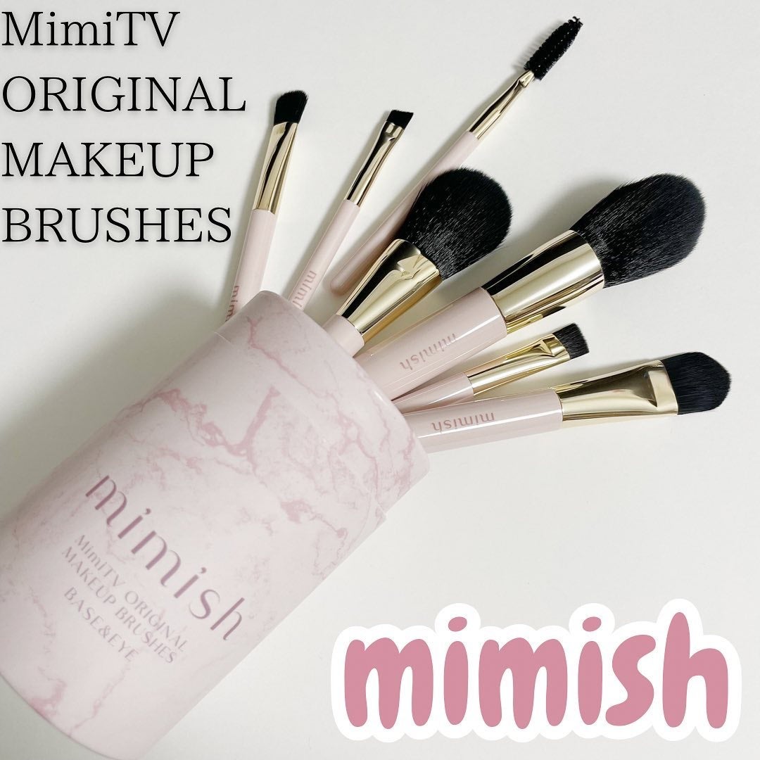 メイクブラシセット/mimish/その他キットセットを使ったクチコミ(1枚目)