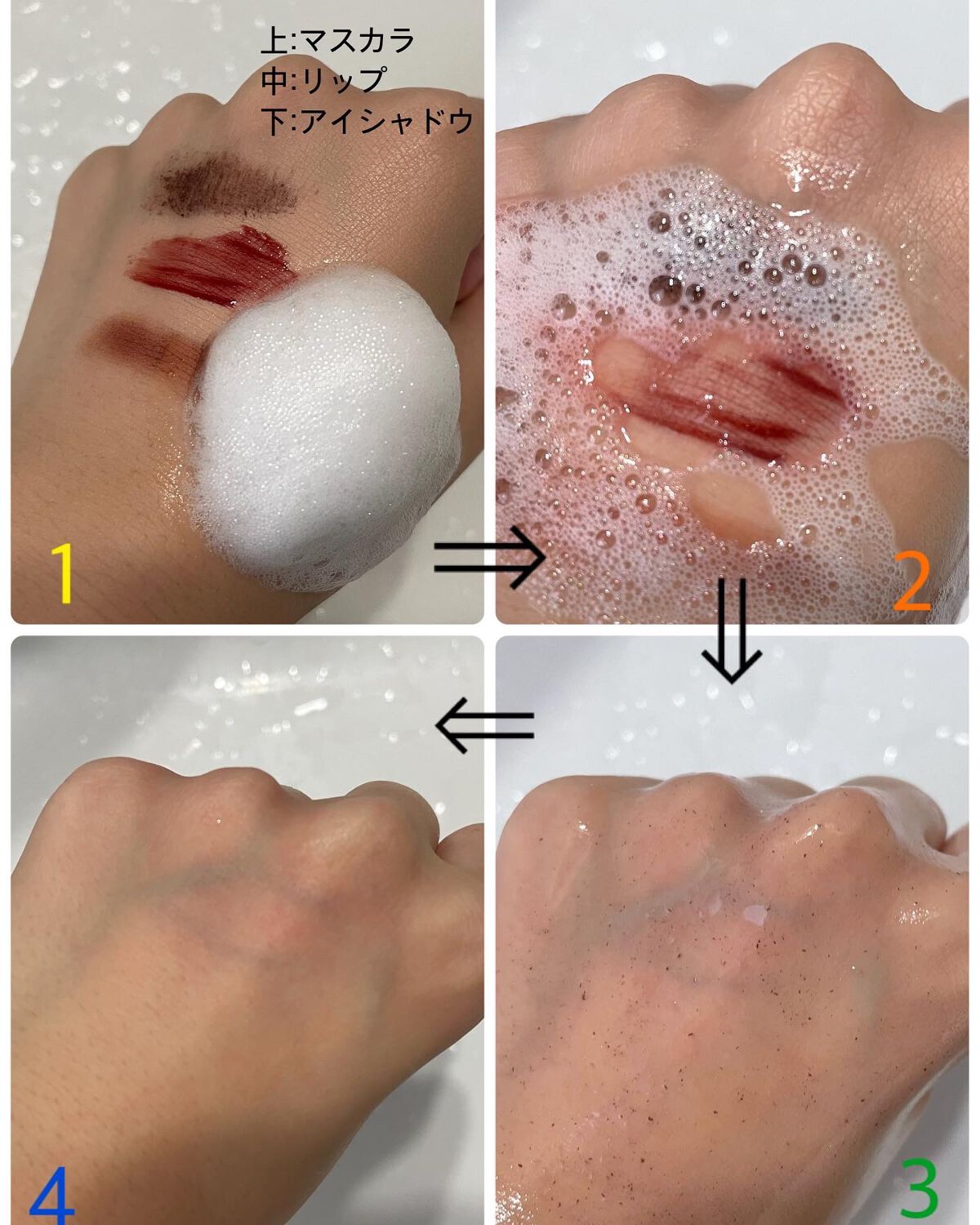 パチパチはたらくメイク落とし/ビオレ/クレンジングウォーターを使ったクチコミ（3枚目）