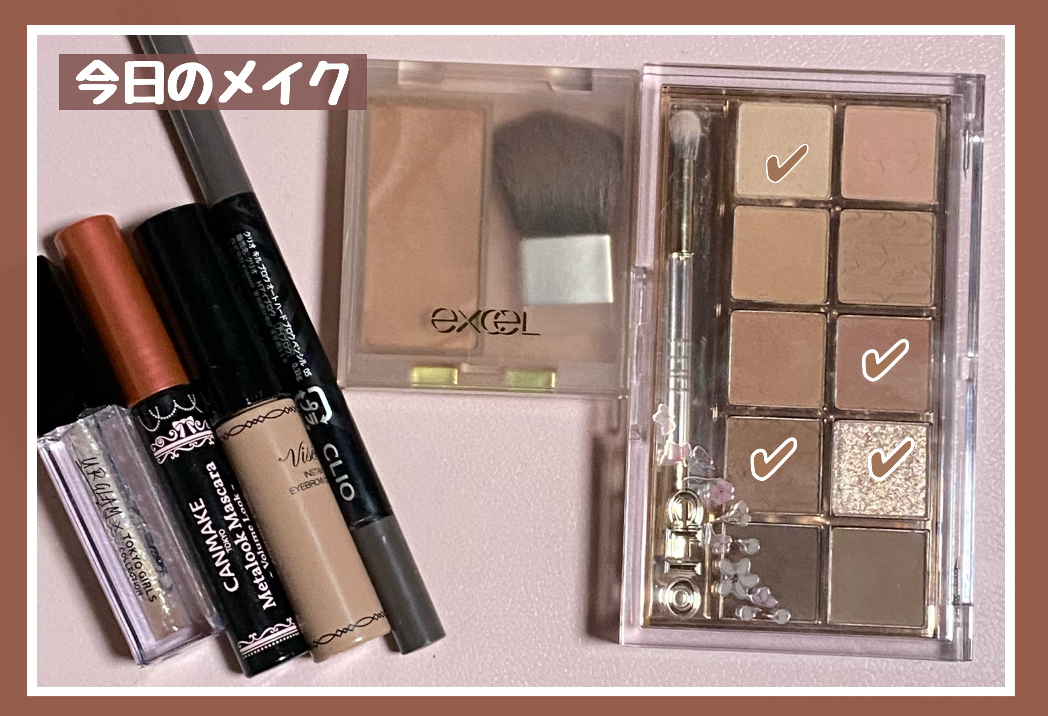 ＵＧＴ　リッププランピンググロス/U R GLAM/リップグロスを使ったクチコミ（1枚目）