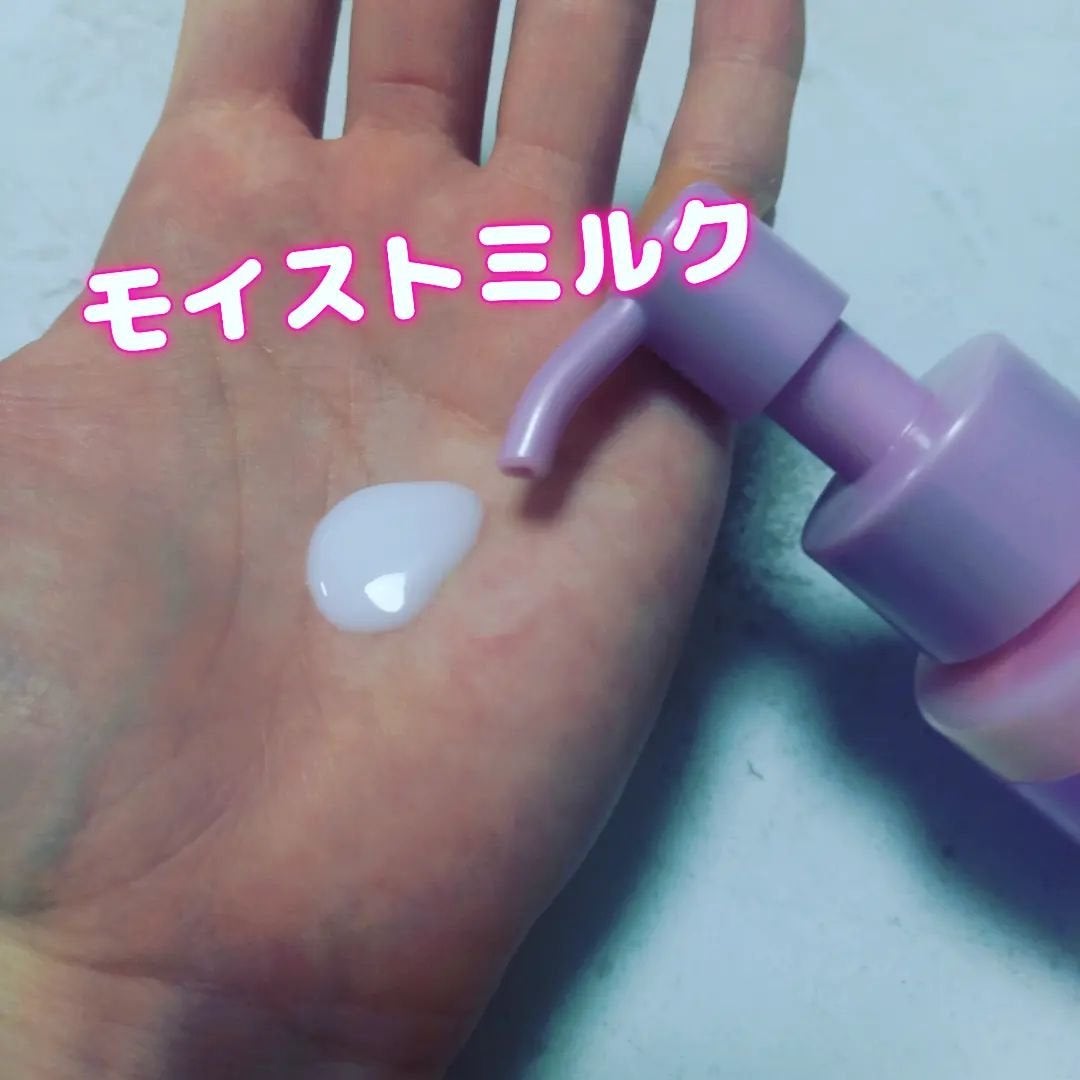 スグニ グロッシーオイル/SGNI/ヘアオイルを使ったクチコミ(2枚目)