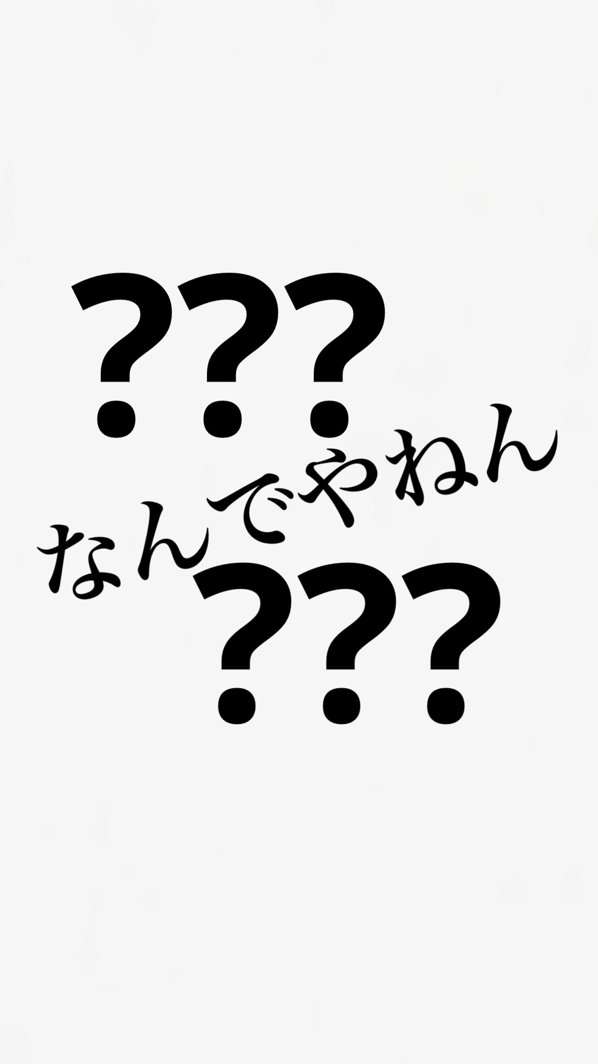 ウォンジョンヨ ドローイングライナー/Wonjungyo/リキッドアイライナーを使ったクチコミ（1枚目）