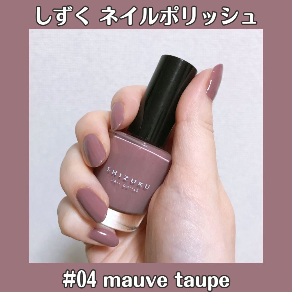 しずく ネイルポリッシュ/キャンドゥ/マニキュアを使ったクチコミ(1枚目)