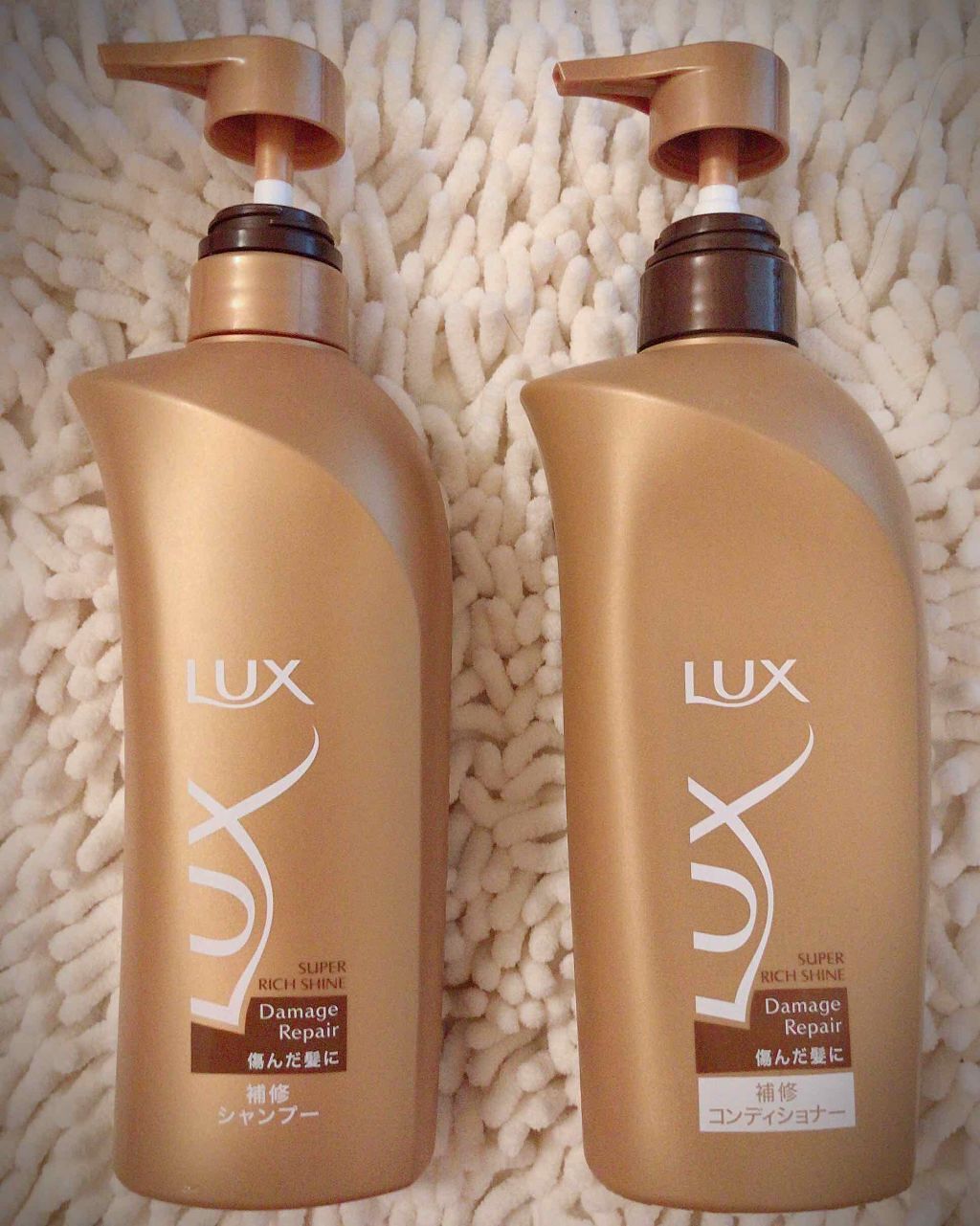 びーちゃん🍓⸝⸝꙳のクチコミ「
最近の😍
シャンプー&#コンディショナーの紹介♡♡

#ラックス
#スーパーリッチシャインダ.....」（3枚目）