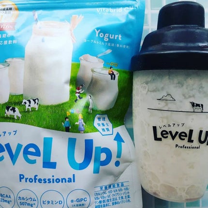 レベルアップ プロフェッショナル/ビタブリッドジャパン/ドリンクを使ったクチコミ(1枚目)