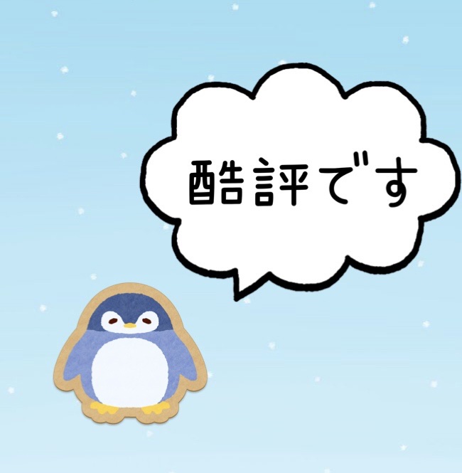 3DアイブロウカラーN BR-3 ピンクベージュ（明るいブラウン～レッド系の髪色に合う）/KATE/眉マスカラを使ったクチコミ（1枚目）