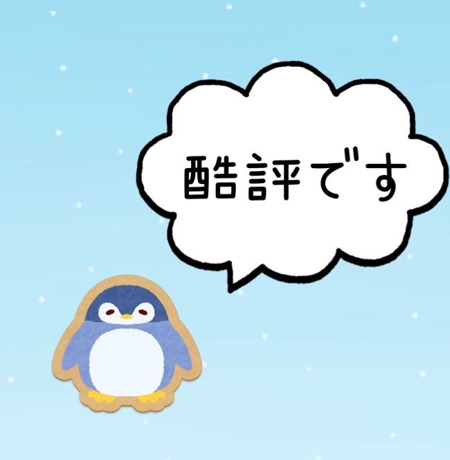 3DアイブロウカラーN/KATE/眉マスカラを使ったクチコミ(1枚目)