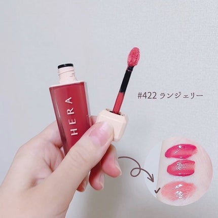 センシュアルスパイシーヌードグロス/HERA/リップグロスを使ったクチコミ(7枚目)