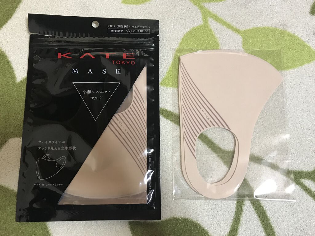 小顔シルエットマスク ピンク/KATE/マスクを使ったクチコミ（2枚目）
