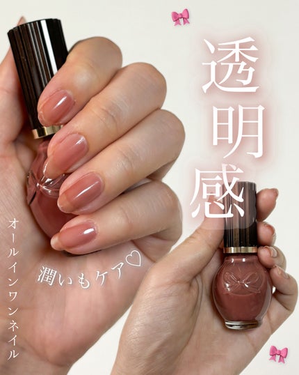 #セルフネイル,#オフィスネイル,#ピンクネイルのネイルデザイン