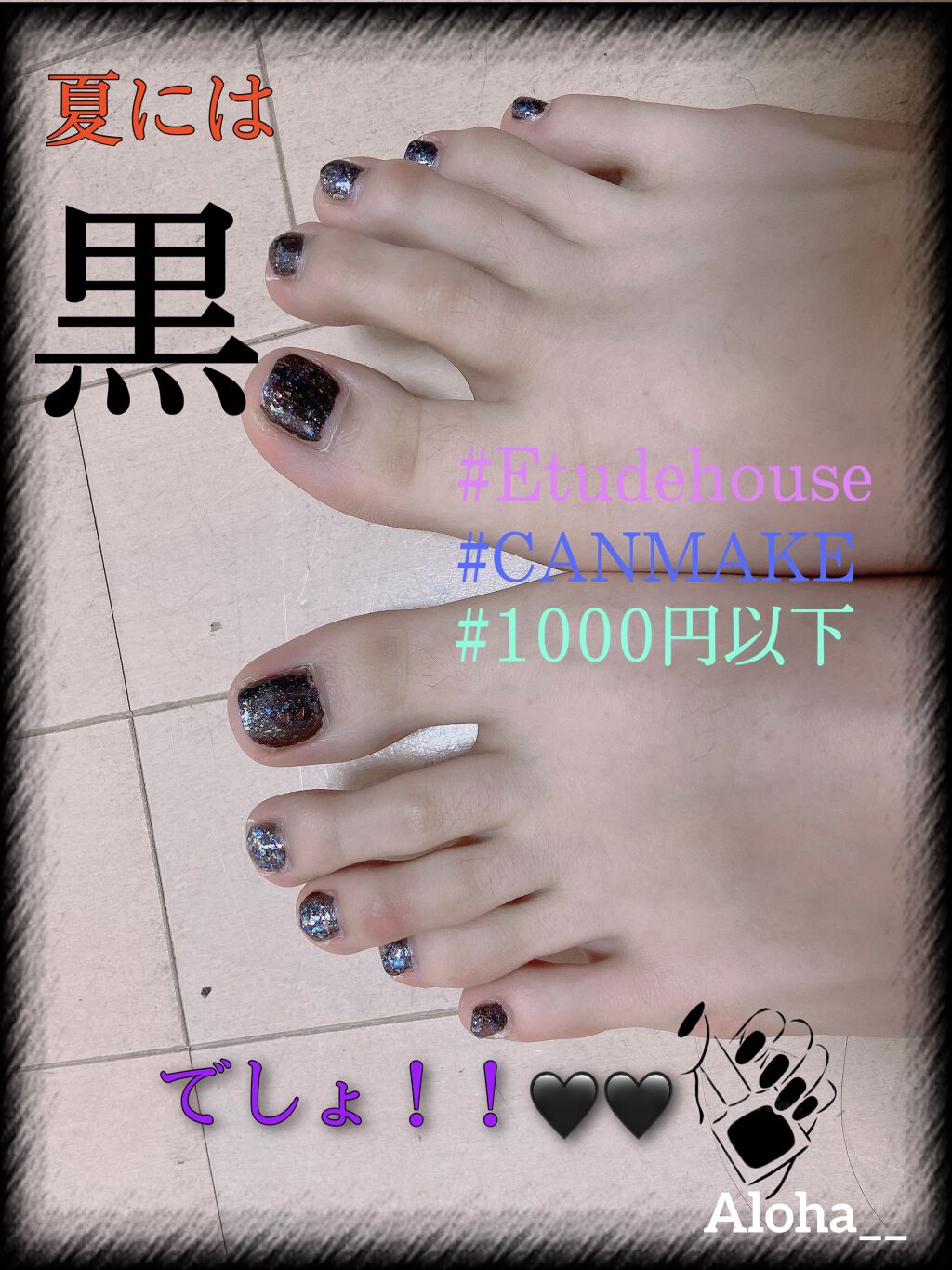 プレイネイル #037/ETUDE/マニキュアを使ったクチコミ（1枚目）