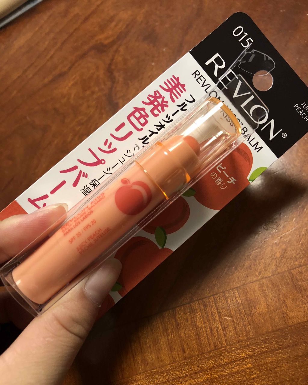 ウルトラ HD マット リップカラー/REVLON/口紅を使ったクチコミ(3枚目)