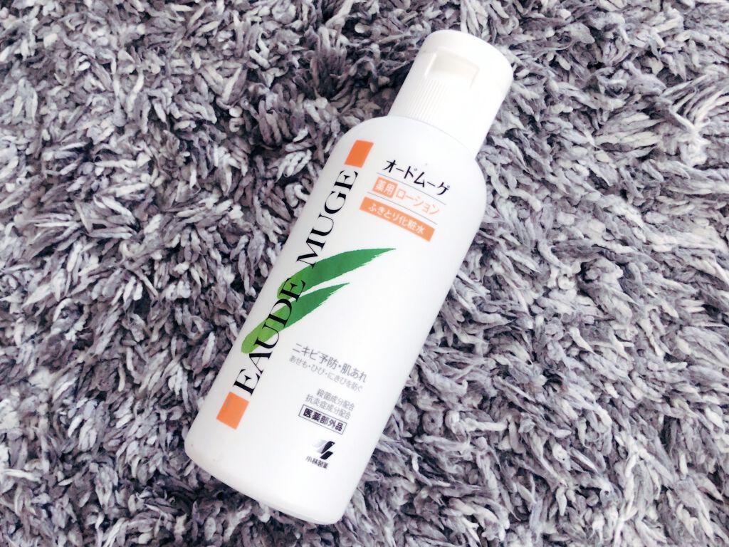 オードムーゲ 薬用ローション（ふきとり化粧水）/オードムーゲ/拭き取り化粧水を使ったクチコミ（1枚目）