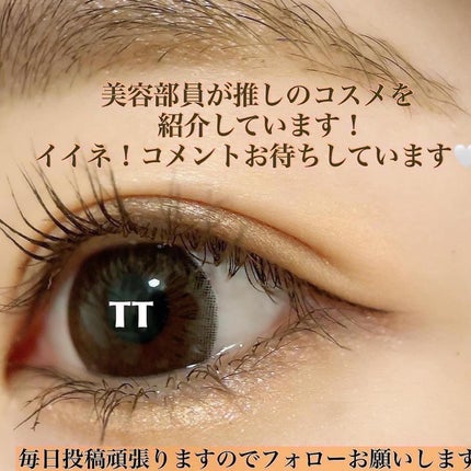 てぃてぃーちゃん on LIPS 「@itrimbeautyイトリン ルリホワイトセラム18ml1..」(5枚目)