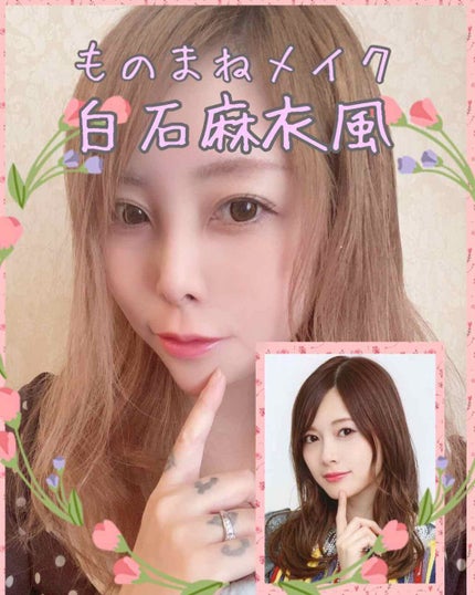 グロッシーリッチ アイズ/Visée/アイシャドウパレットを使ったクチコミ(1枚目)