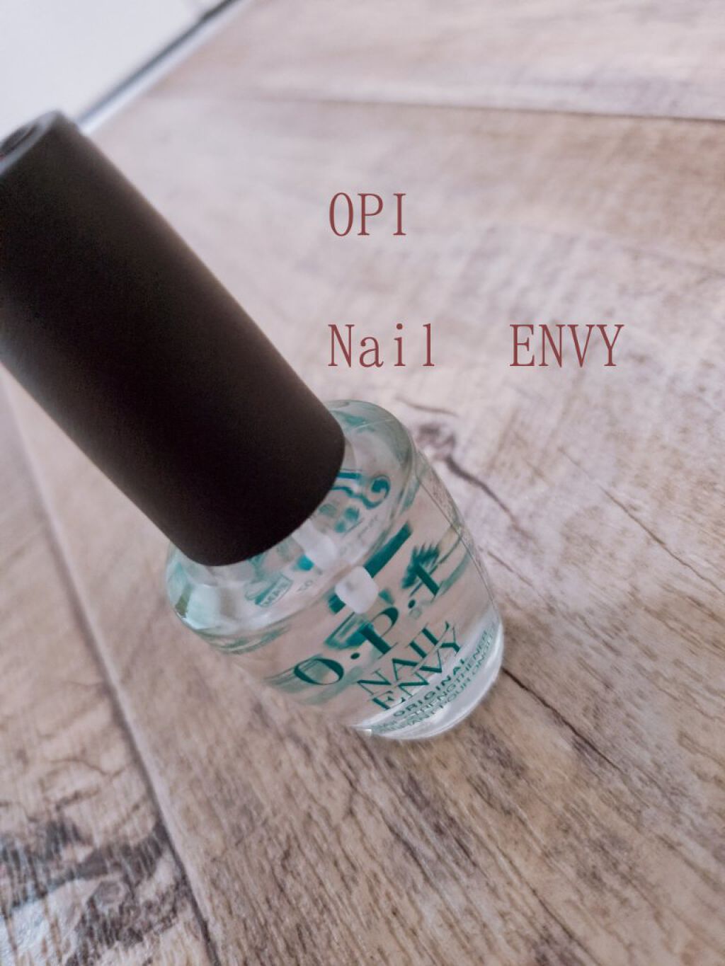 ネイルエンビー/O・P・I/ネイルオイル・トリートメントを使ったクチコミ（1枚目）