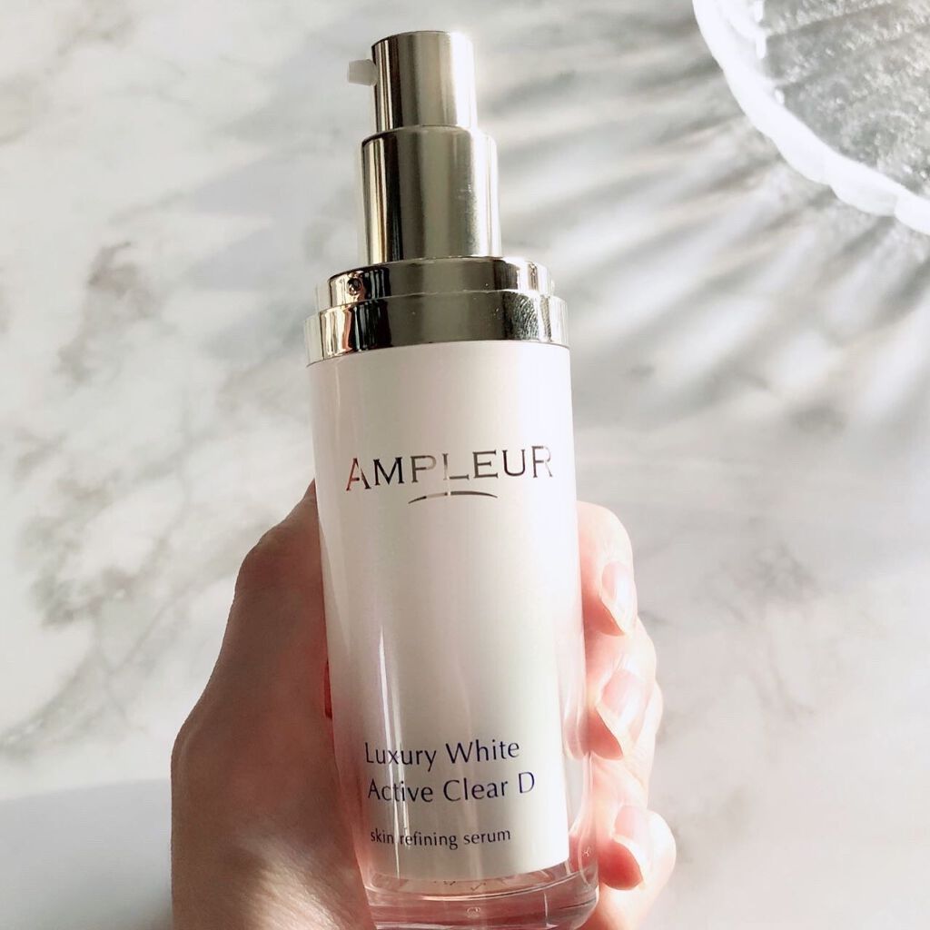 試してみた】ラグジュアリーホワイト アクティブクリアD アンプルール