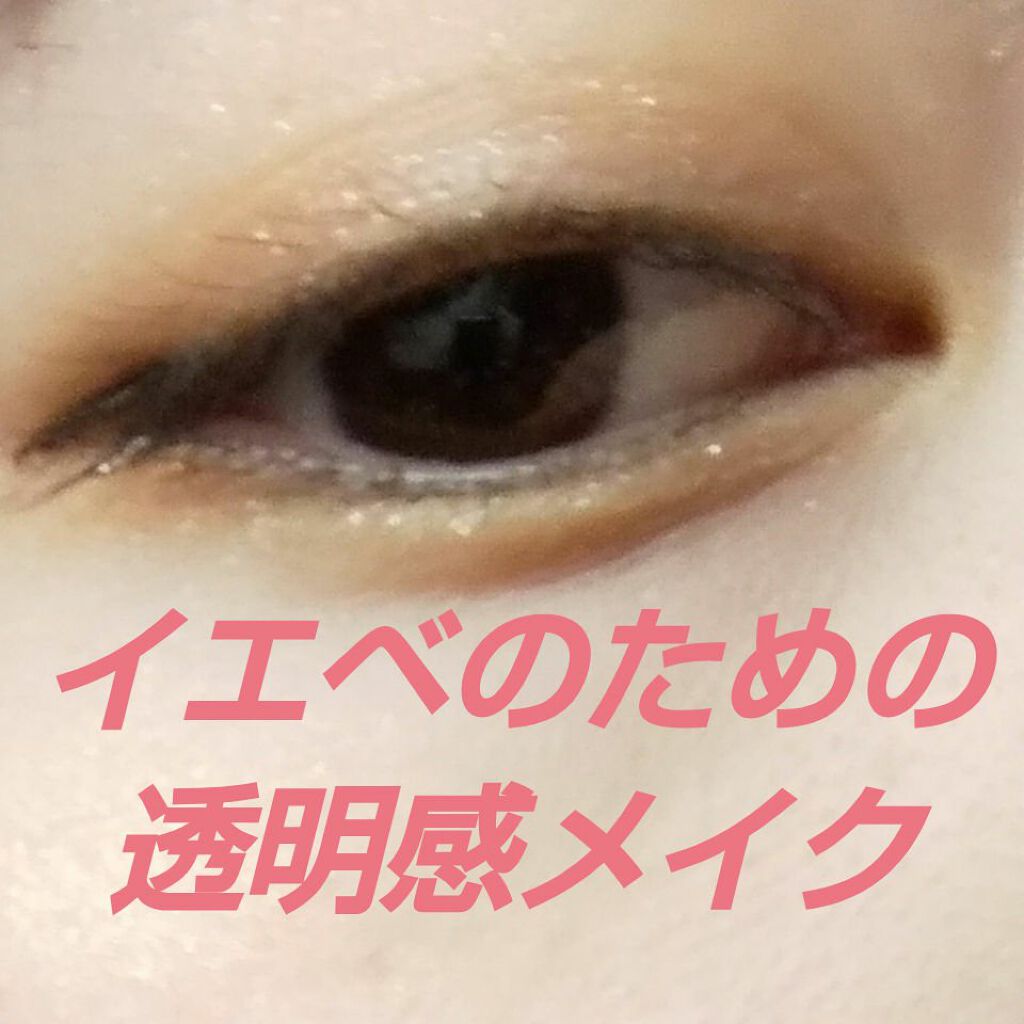 UR GLAM　BLOOMING EYE COLOR PALETTE/U R GLAM/アイシャドウパレットを使ったクチコミ（1枚目）