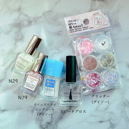 カラフルネイルズ/キャンメイク/マニキュアを使ったクチコミ(7枚目)