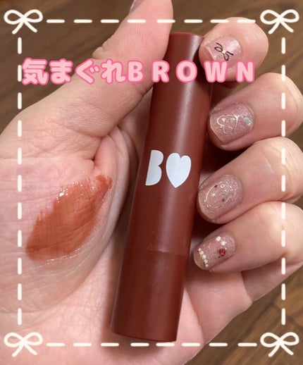 つやぷるリップR/b idol/口紅を使ったクチコミ(1枚目)