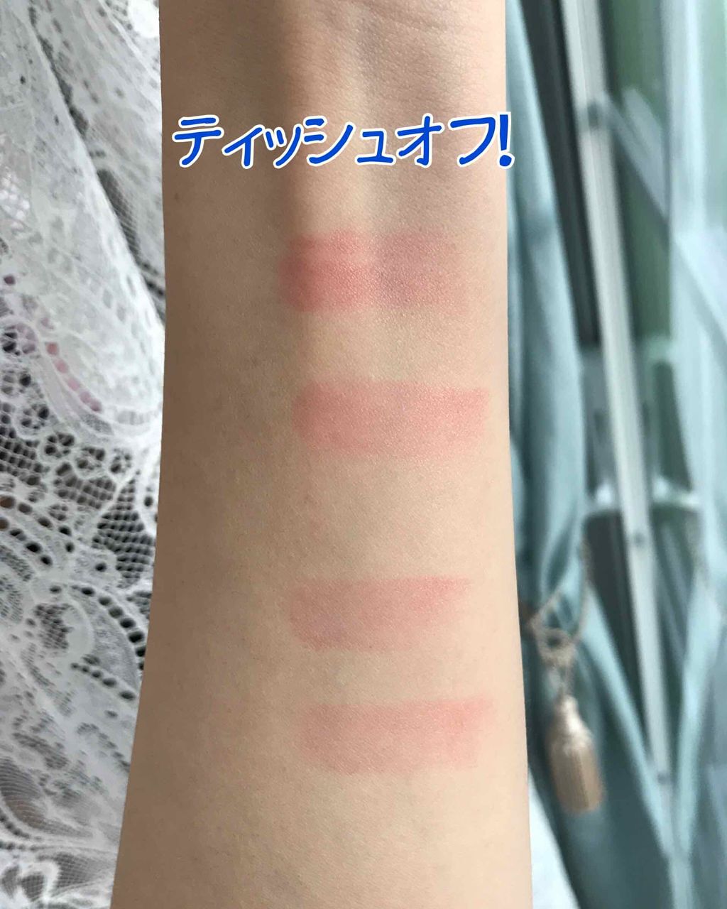 オペラ リップティント N/OPERA/リップティントを使ったクチコミ（3枚目）