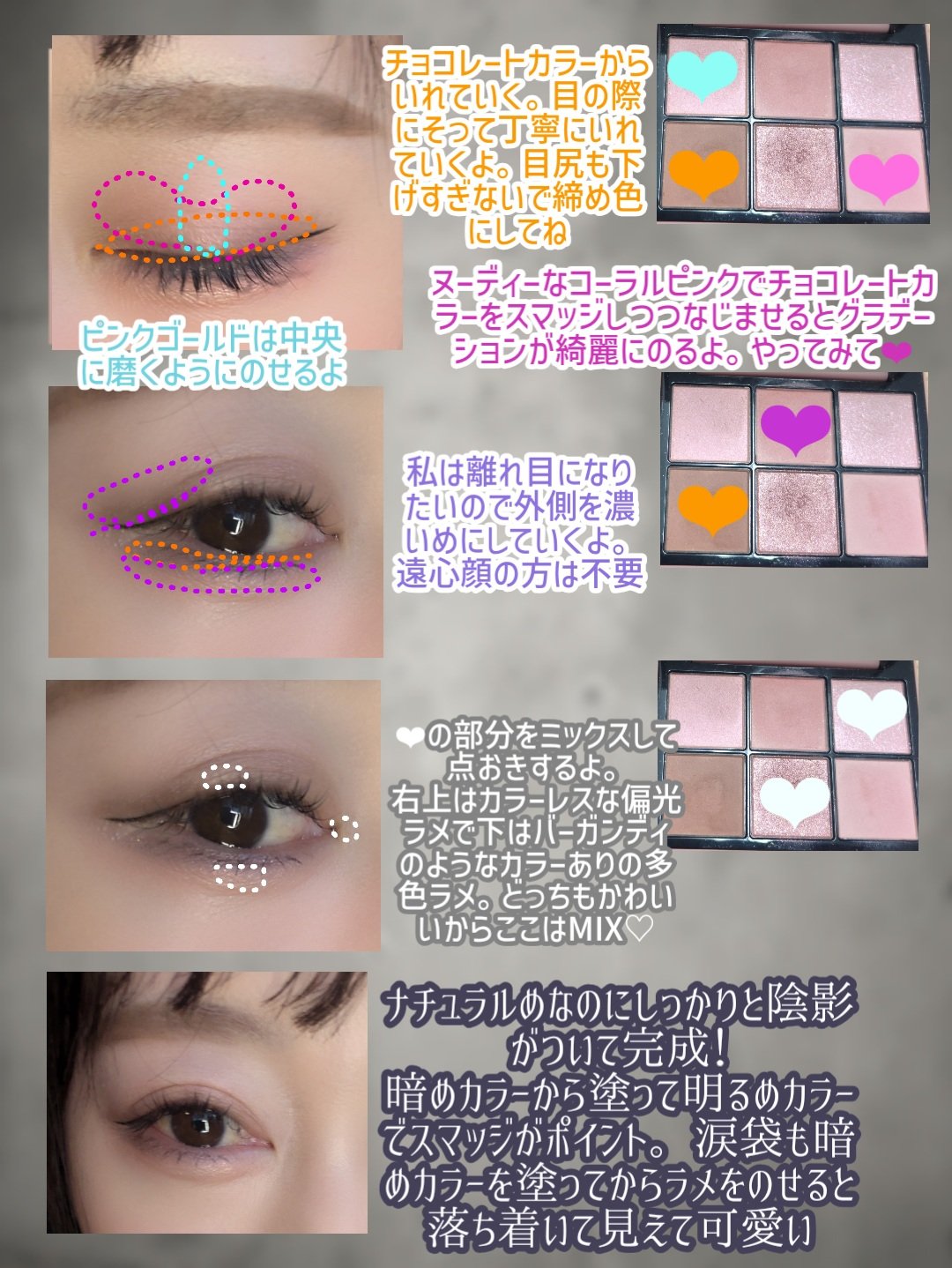 PRETTY EYES/xixi/リキッドアイライナーを使ったクチコミ（3枚目）