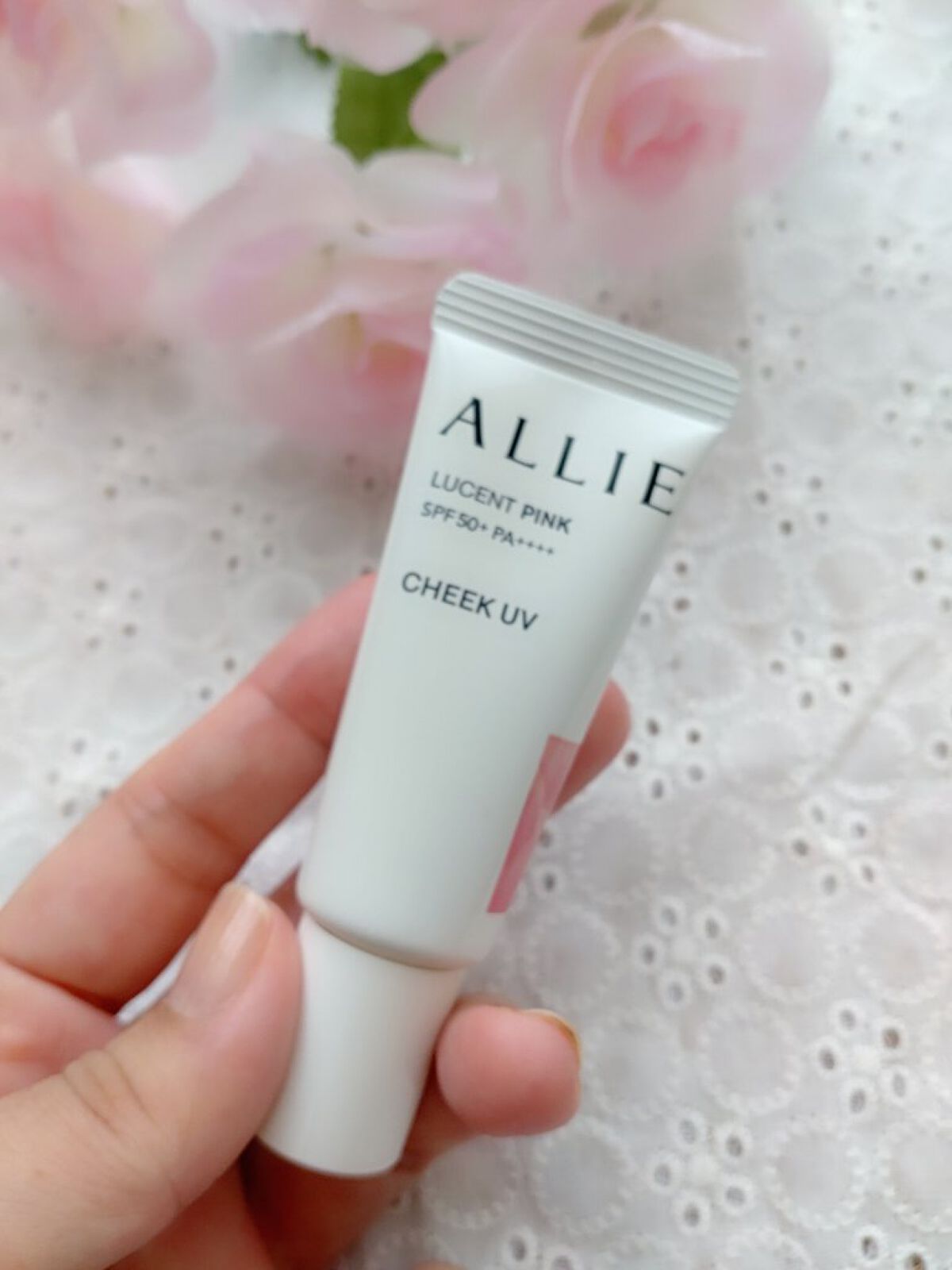 クロノビューティ カラーオンUV/アリィー/日焼け止めクリームを使ったクチコミ（2枚目）