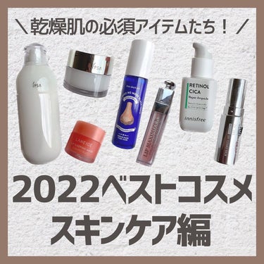 【旧】ディオール アディクト リップ マキシマイザー 009 ホロ パープル（生産終了）/Dior/リップグロスを使ったクチコミ（1枚目）