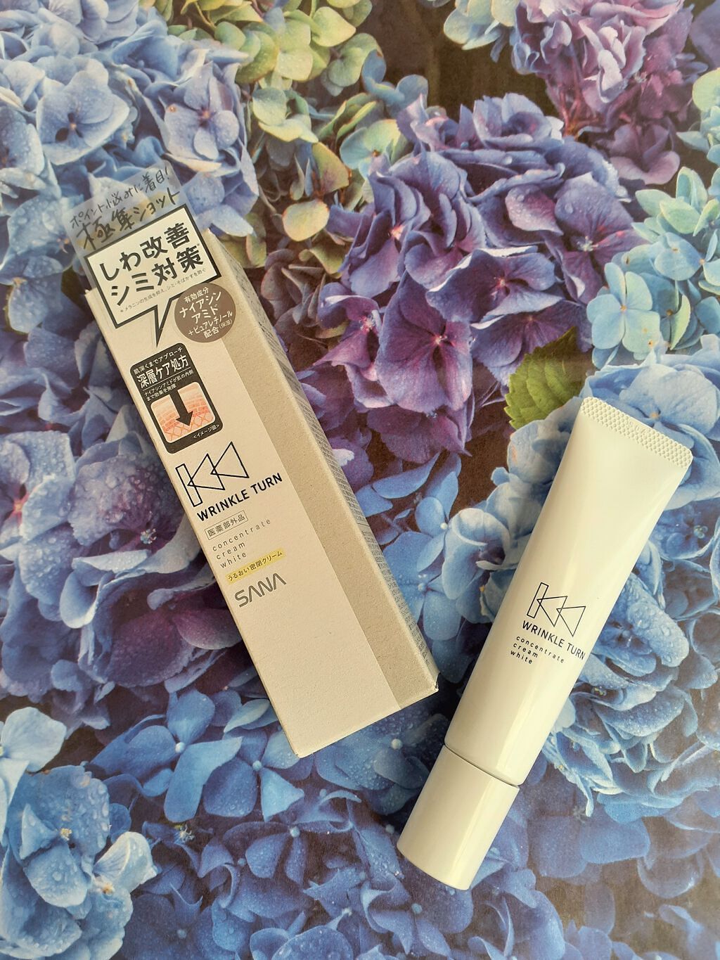 薬用コンセントレートクリーム ホワイト/サナ リンクルターン/フェイスクリームを使ったクチコミ(2枚目)