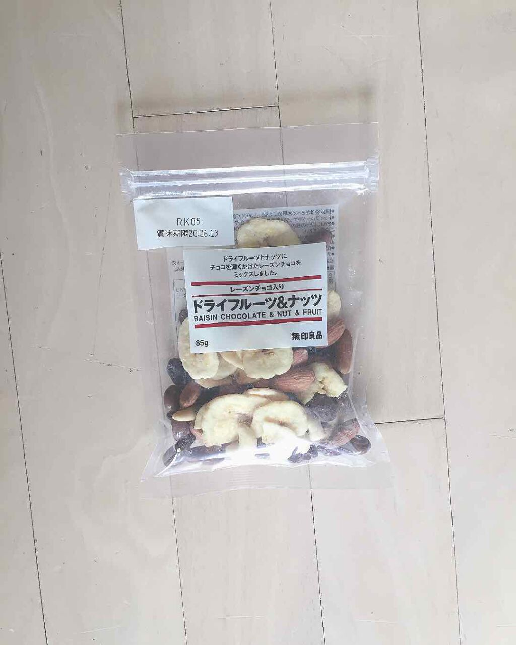 レーズンチョコ入りドライフルーツ＆ナッツ/無印良品/食品を使ったクチコミ（1枚目）