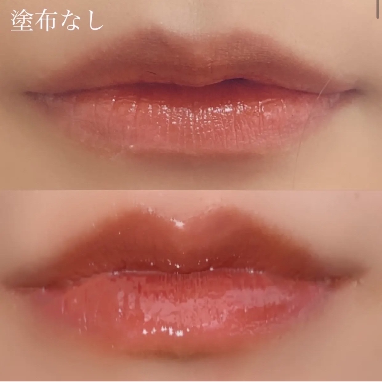 ウォータリーティントリップ/CEZANNE/リップティントを使ったクチコミ（3枚目）