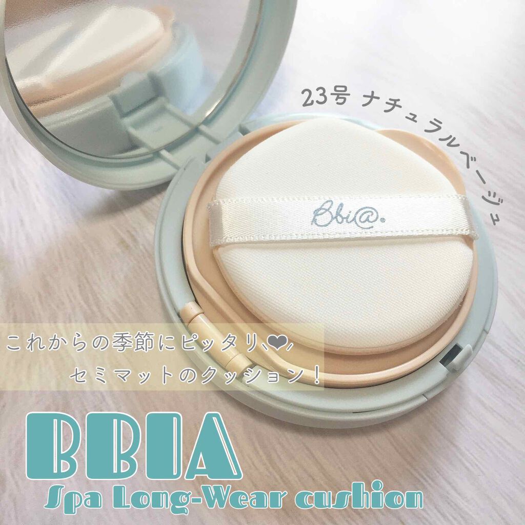 スパ光ロングウェアクッション/BBIA/クッションファンデーションを使ったクチコミ（1枚目）