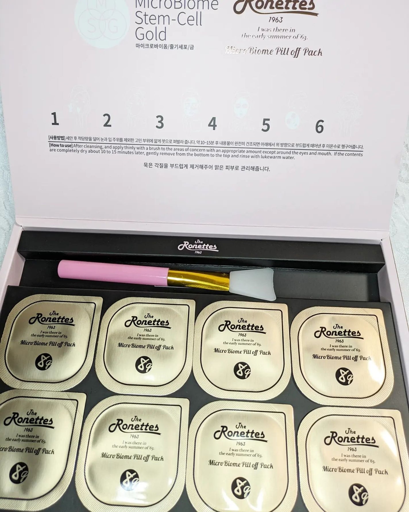 chinyan28 on LIPS 「Ronettesマイクロバイオームピールオフパック8g×8個シ..」(2枚目)