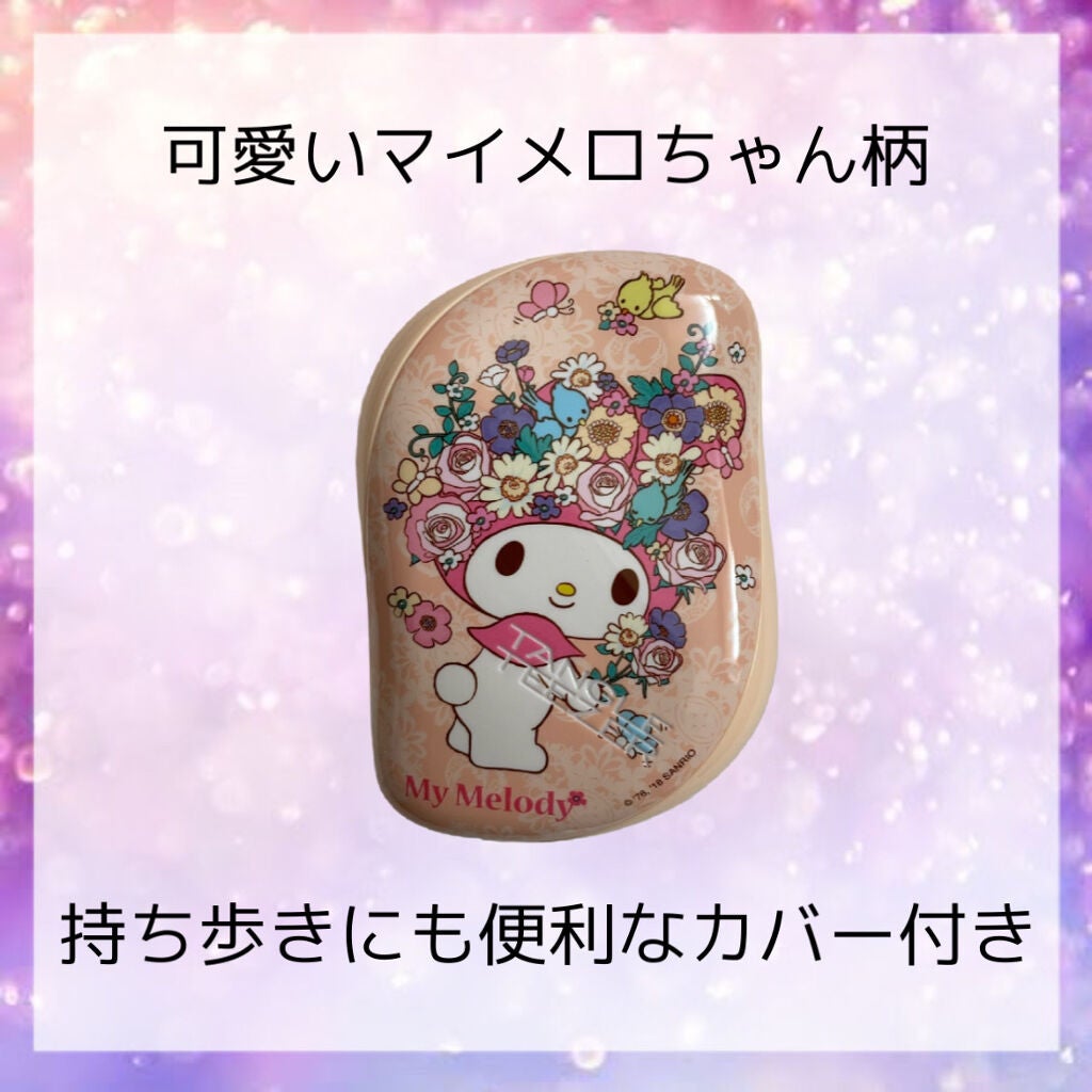 コンパクトスタイラー/TANGLE TEEZER/ヘアブラシを使ったクチコミ(4枚目)