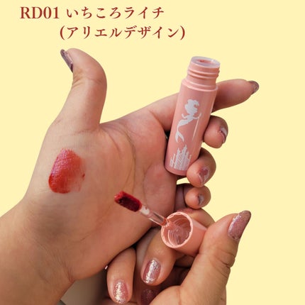 アピュー ジューシーパン スパークリングティント/A’pieu/口紅を使ったクチコミ(4枚目)