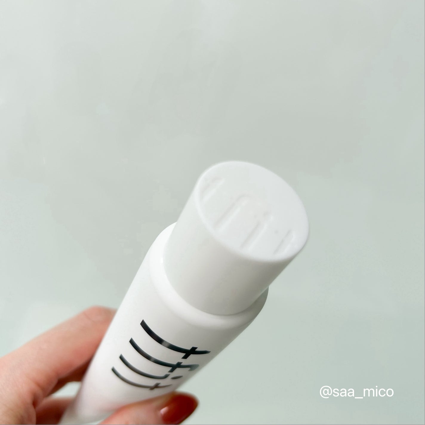 ルミネールスキップトーンアップクリーム/TFIT/化粧下地を使ったクチコミ(3枚目)