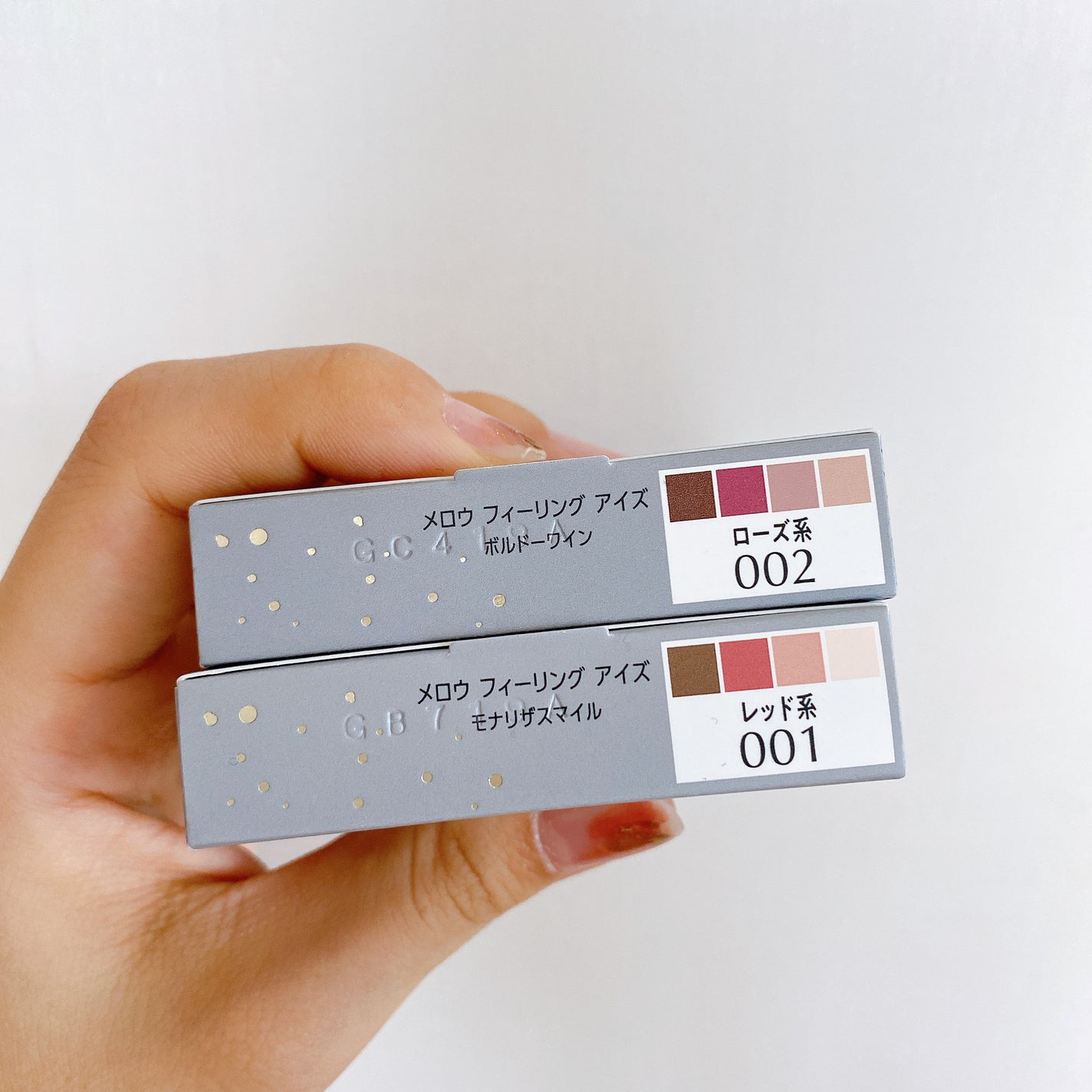 メロウ フィーリング アイズ パリジェンヌ ホリデー /ESPRIQUE/アイシャドウパレットを使ったクチコミ(4枚目)