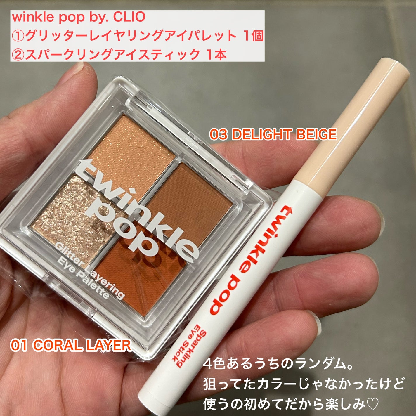アルティミューン パワライジング コンセントレート Ⅲn/SHISEIDO/美容液を使ったクチコミ(4枚目)