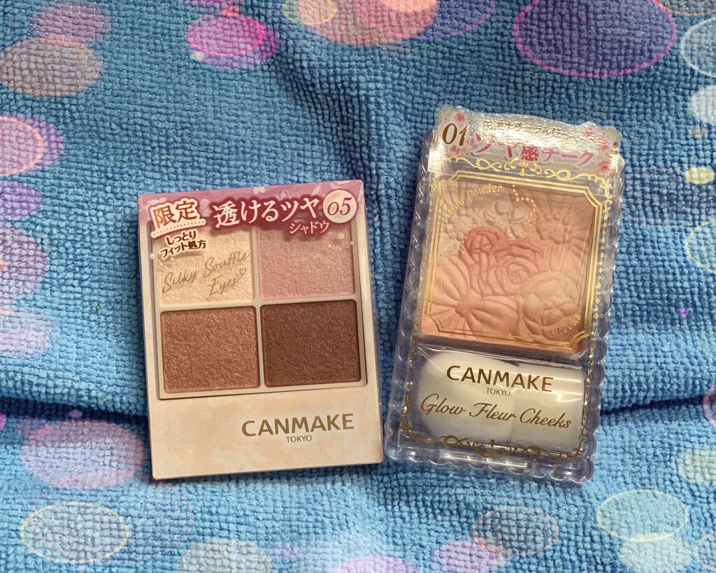 グロウフルールチークス/キャンメイク/パウダーチークを使ったクチコミ（1枚目）
