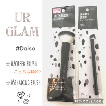 UR GLAM　SHADING BRUSH/U R GLAM/メイクブラシを使ったクチコミ（1枚目）